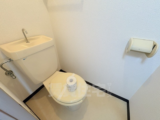 千里山弐番館のトイレ写真