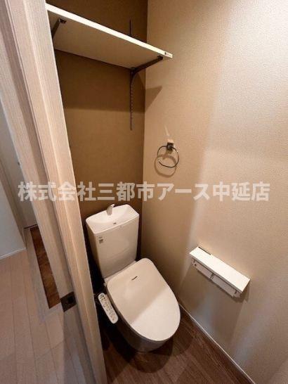 トイレ　北品川テラス　は三都市アース中延店へお任せください！　ご内覧