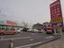 ドラックストア　ウォンツ 府中本町店（ドラッグストア）まで547m