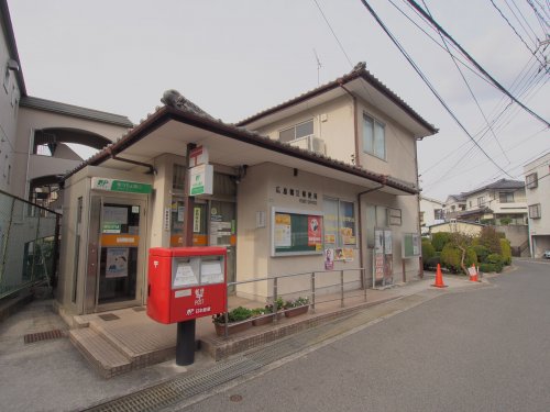 郵便局　広島鶴江郵便局（郵便局）まで495m