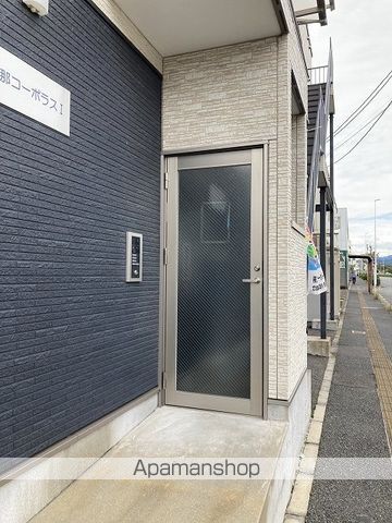 丹那コーポラスIの外観写真