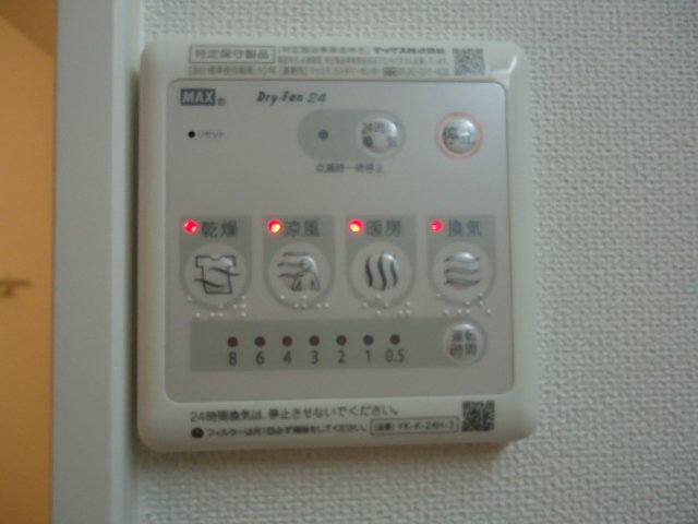 その他　浴室乾燥機