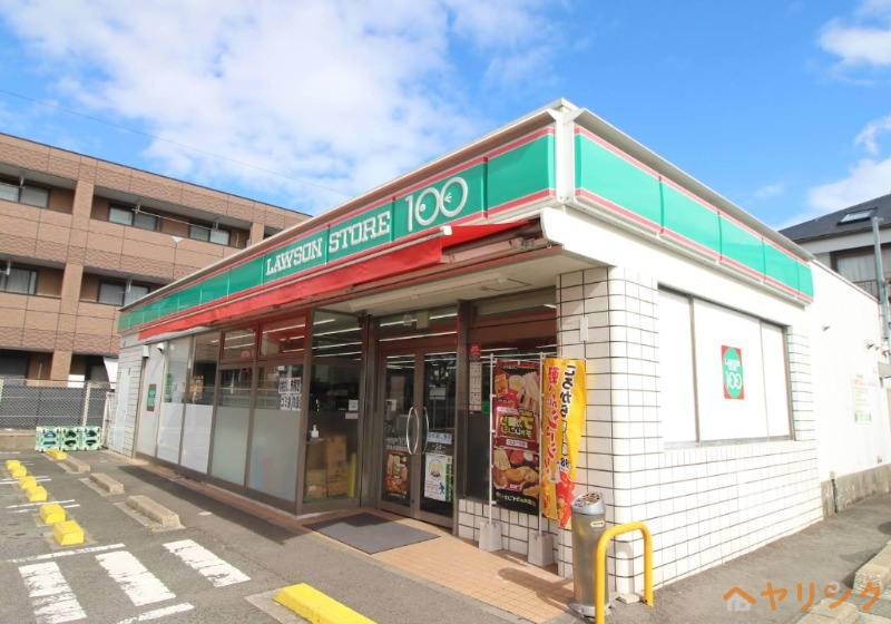 コンビニ　ローソンストア100北名古屋鹿田店（コンビニ）まで327m