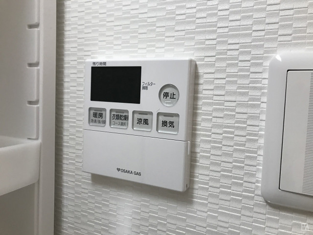その他設備　浴室乾燥機付き
