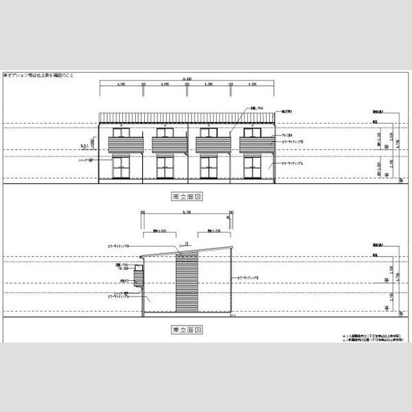 MAISONETTE LAND 萱場 Aのその他写真
