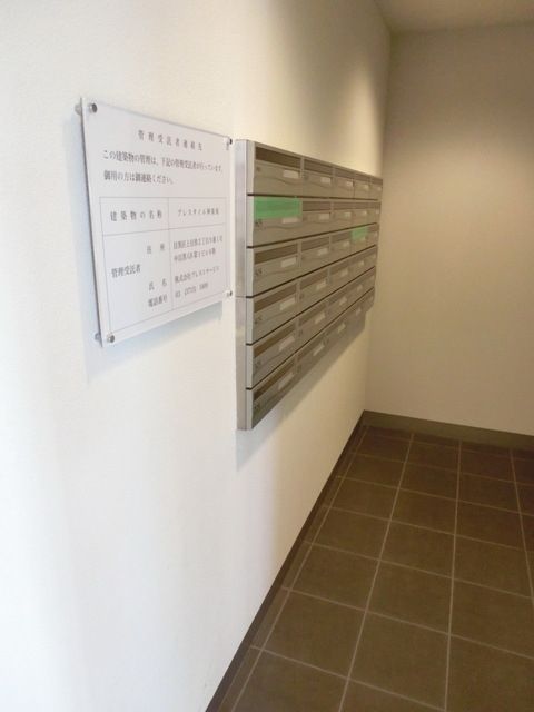 その他共有部分　メールボックス★