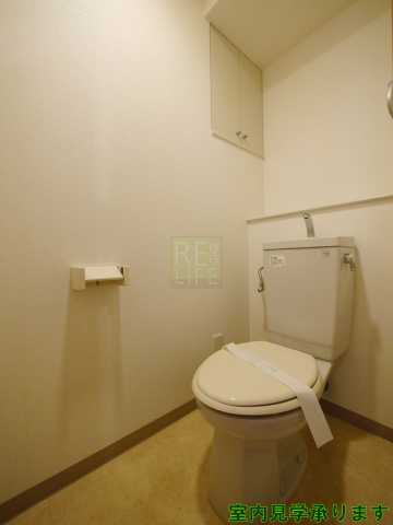 東京メトロ丸ノ内線 四谷三丁目駅 徒歩1分 12階建 築22年のトイレ写真