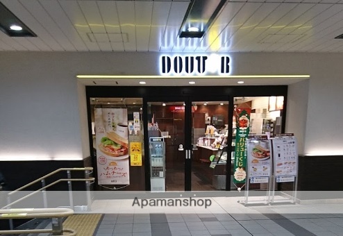 その他　ドトールコーヒーショップJR倉敷駅店（その他）まで519m