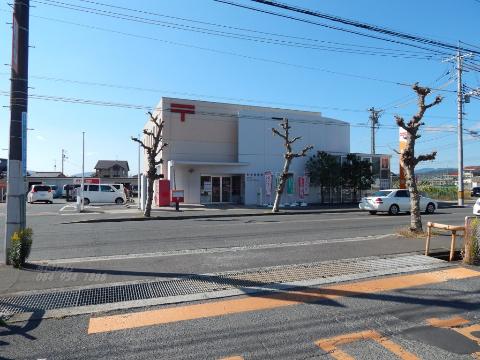 その他　駅家郵便局（その他）まで399m