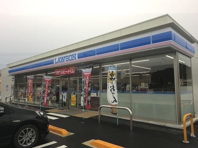 コンビニ　ローソン岐阜上芥見店（コンビニ）まで900m