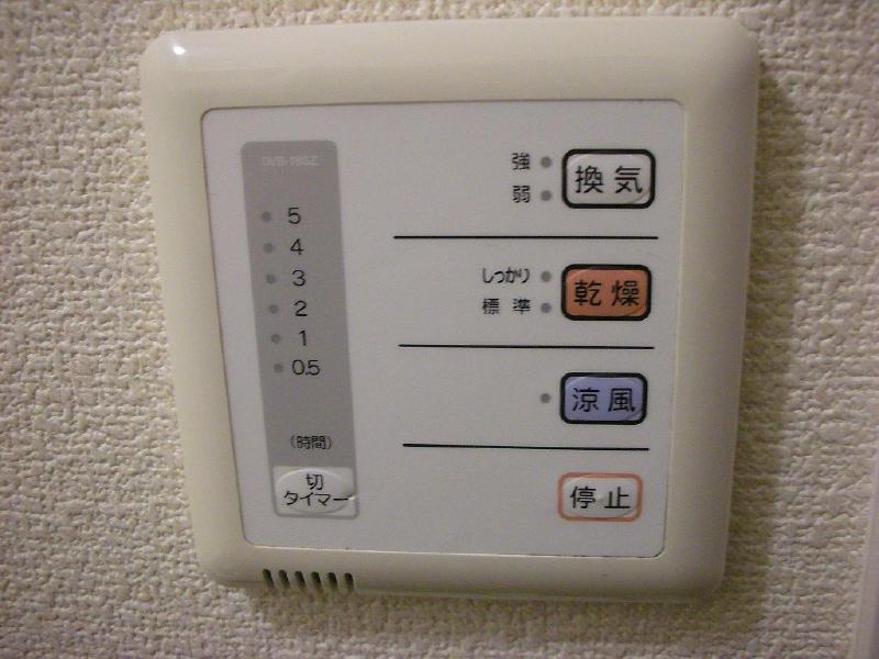 その他設備　浴室乾燥機