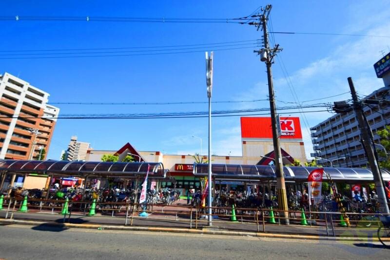 スーパー　関西スーパー　瑞光店（スーパー）まで490m