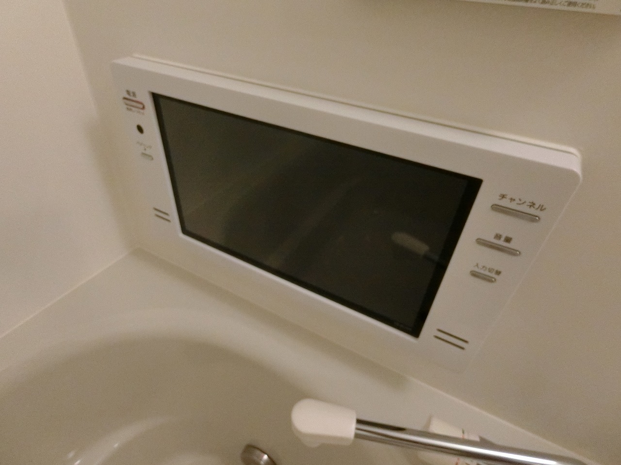 その他設備　浴室TV