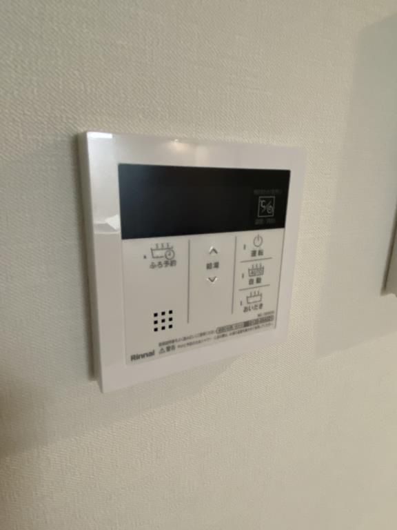 その他設備　設備充実★