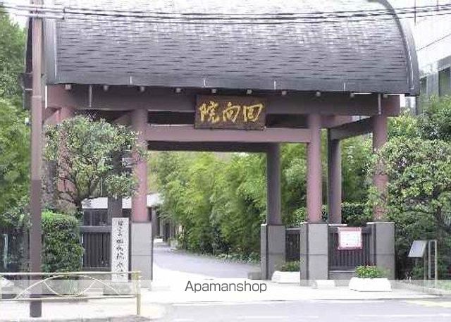 その他　回向院（その他）まで450m