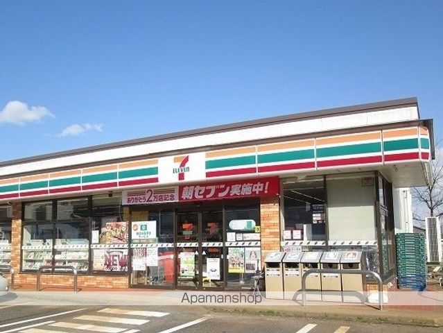 コンビニ　セブンイレブン長岡上岩井店（コンビニ）まで1000m