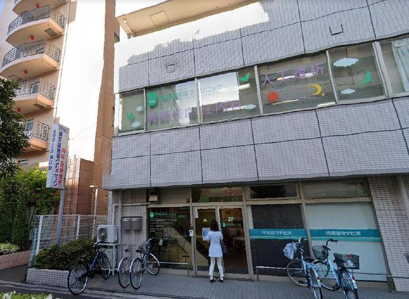 病院　東京綾瀬腎クリニック（病院）まで550m