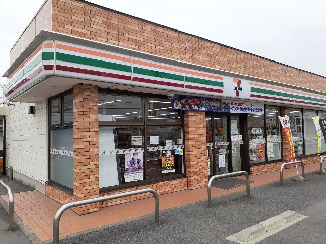 コンビニ　セブンイレブン 安中駅前店（コンビニ）まで1406m
