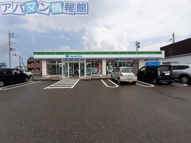 コンビニ　ファミリーマート　横越茜ヶ丘店（コンビニ）まで400m