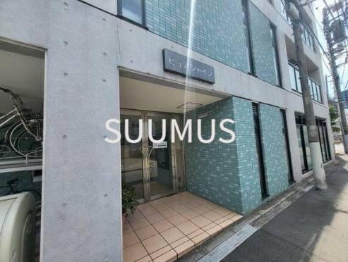 東京メトロ丸ノ内線 四谷三丁目駅 徒歩5分 5階建 築18年の外観写真