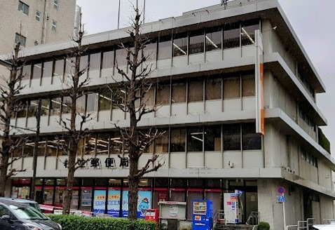 郵便局　杉並郵便局（郵便局）まで300m