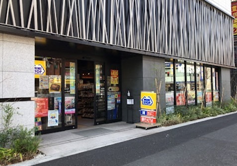 コンビニ　ミニストップ 南阿佐ヶ谷店（コンビニ）まで373m