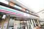 コンビニ　セブンイレブン針ケ谷店（コンビニ）まで120m