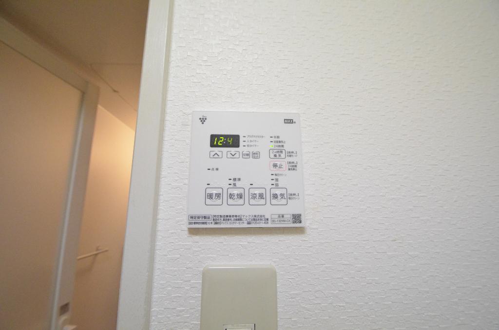 その他　浴室乾燥機
