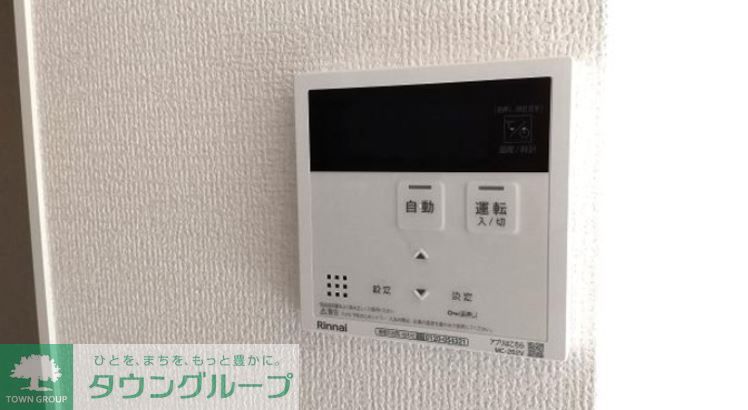 その他設備　設備