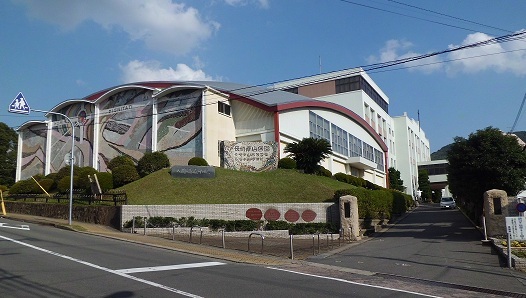 中学校　私立長崎南山中学校（中学校）まで534m