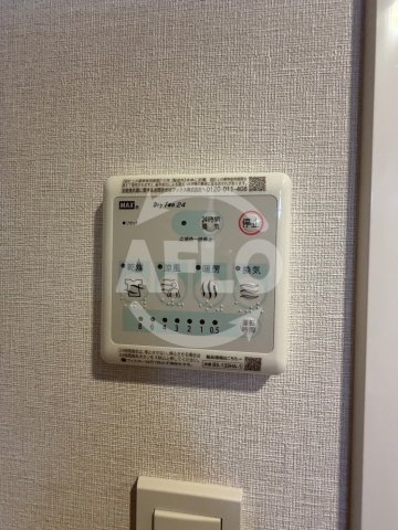 その他設備　スプランディッド本町グラン　浴室乾燥機