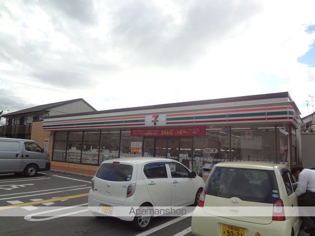 コンビニ　セブンイレブン（コンビニ）まで379m