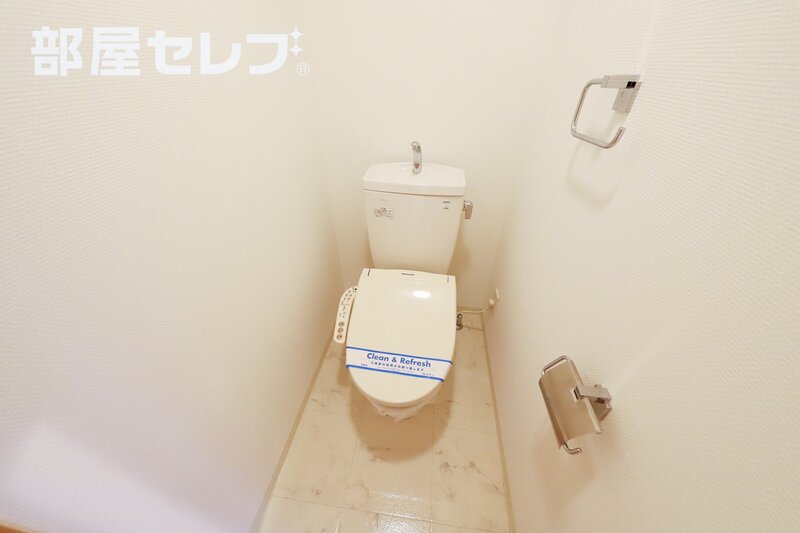グランカーサ千代田のトイレ写真