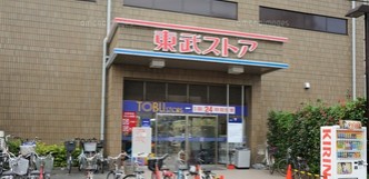 スーパー　（株）東武ストア南葛西店（スーパー）まで597m