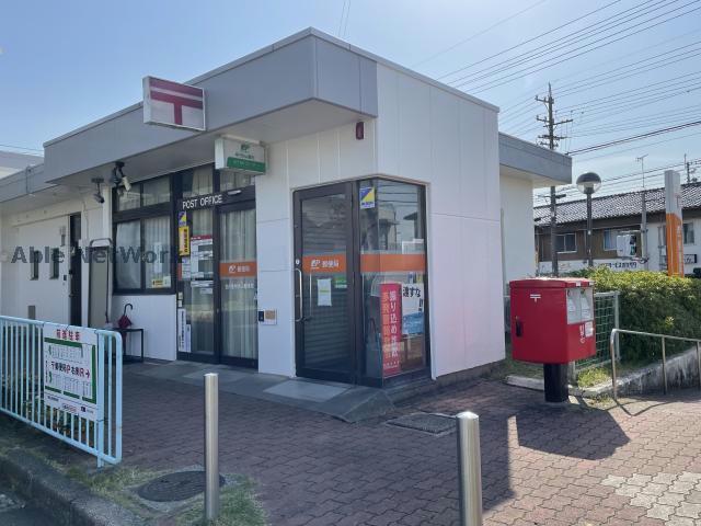 郵便局　名古屋相生山郵便局（郵便局）まで719m