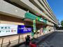 スーパー　マルエツ港北ニュータウン中川駅前店（スーパー）まで1044m