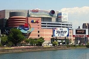 ショッピングセンター　キャナルシティ博多（ショッピングセンター）まで855m