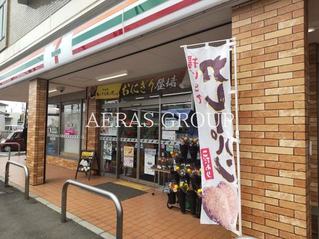 コンビニ　セブン-イレブン 南町田１丁目店（コンビニ）まで413m
