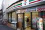 コンビニ　セブンイレブン「横浜高島台店」（コンビニ）まで161m