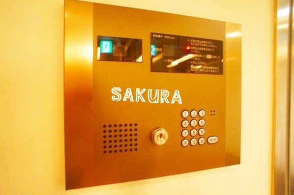 セキュリティ　安心のモニター付きオートロック♪