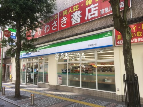 コンビニ　ファミリーマート 川崎砂子店（コンビニ）まで219m
