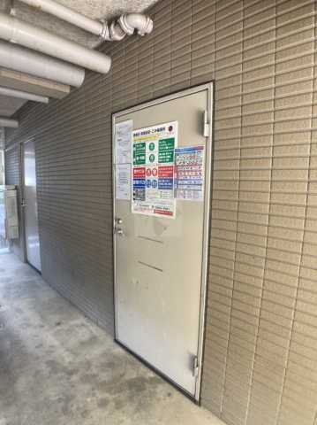 その他　菱和パレス大塚