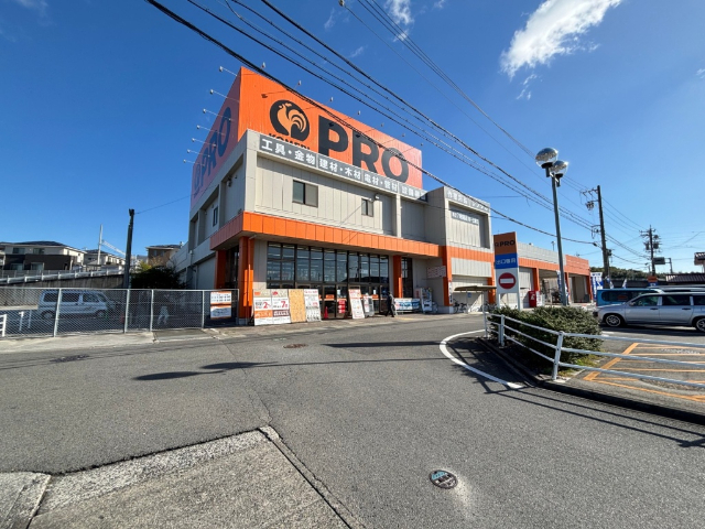 ホームセンター　コメリＰＲＯ桑名店（ホームセンター）まで763m