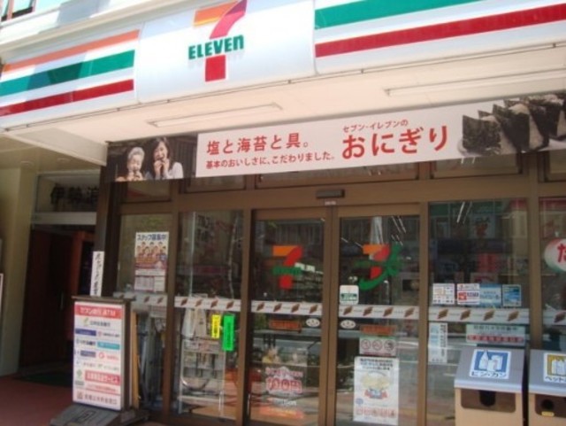 コンビニ　セブンイレブン高田馬場3丁目中央店（コンビニ）まで401m