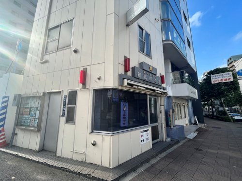 警察署・交番　築地警察署 新富町交番（警察署・交番）まで89m