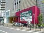 スーパー　サンプラザ北野田店（スーパー）まで760m
