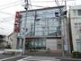 銀行　北越銀行浦和支店（銀行）まで800m