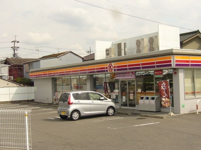 コンビニ　サークルＫ　東あじま３丁目店（コンビニ）まで352m