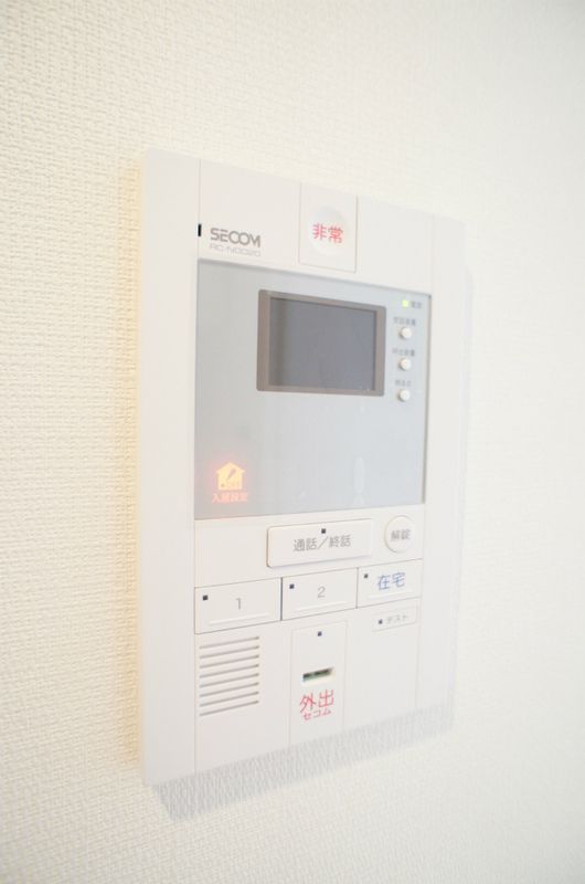 ＪＲ東海道本線 大船駅 徒歩10分 3階建 築9年のその他写真