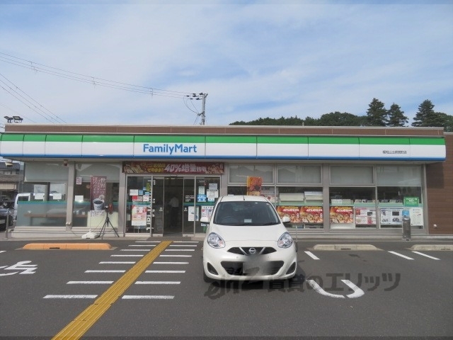 コンビニ　ファミリーマート福知山土師宮町（コンビニ）まで150m